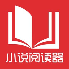 乐鱼app登录入口